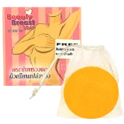 Ảnh sản phẩm Xà phòng nở ngực 12 Nangpaya Beauty Breast Soap Thái Lan 1