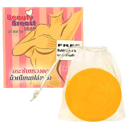 Xà phòng nở ngực 12 Nangpaya Beauty Breast Soap Thái Lan ảnh 1