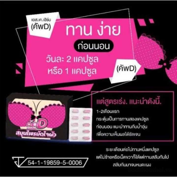 v ên uốn nở gực điều hòa k nh nguyệt SK Herb D Thái Lan 9