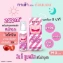  Serum làm săn chắc căng mịn ngực Lindy Zoom  ảnh 3