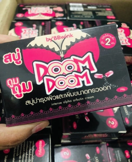 Xà phòng nở ngực dưỡng da Doom Doom by BBwink  ảnh 6