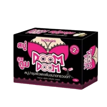 Ảnh sản phẩm Xà phòng nở ngực dưỡng da Doom Doom by BBwink  1
