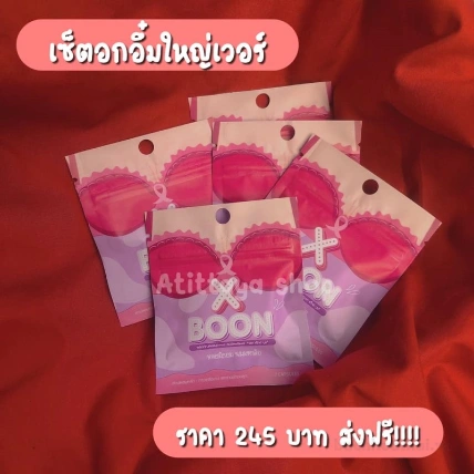Viên thảo dược nở ngực X Boon ảnh 15