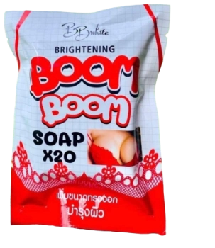 Ảnh sản phẩm Xà phòng nở ngực trắng da Boom Boom Brightening Soap X20  1