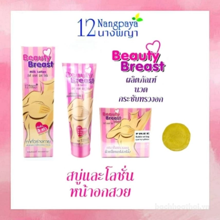 Kem massage nở ngực 12 NANGPAYA Beauty Breast Milk Lotion ảnh 3