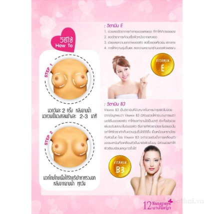 Kem massage nở ngực 12 NANGPAYA Beauty Breast Milk Lotion ảnh 6