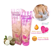 Ảnh sản phẩm Kem massage nở ngực 12 NANGPAYA Beauty Breast Milk Lotion 1