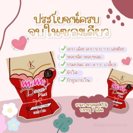 Viên uống nở ngực Me Me Doom Plus ảnh 4