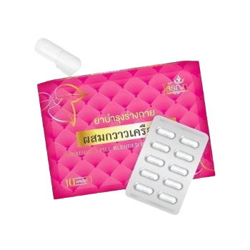 Ảnh sản phẩm Thảo mộc ổn định nội tiết tố, nở ngực Pueraria Mirifca Soraya  1