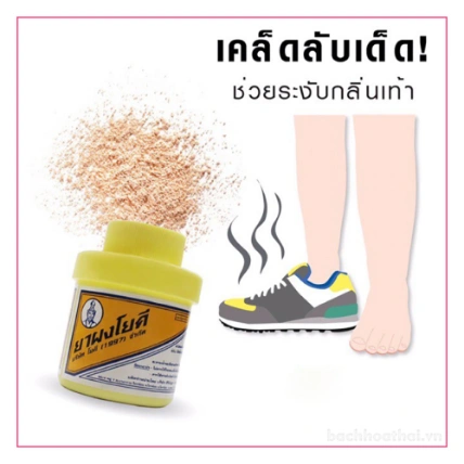 Phấn khử mùi hôi chân Thái Lan Yoki Powder ảnh 2