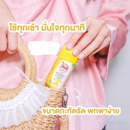 Phấn khử mùi con rùa Taoyeablok Deodorant Powder ảnh 7