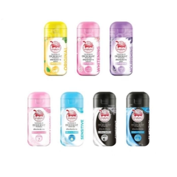 Ảnh sản phẩm Phấn khử mùi con rùa Taoyeablok Deodorant Powder 1