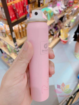 Xịt thơm R Series Body Spray ảnh 8
