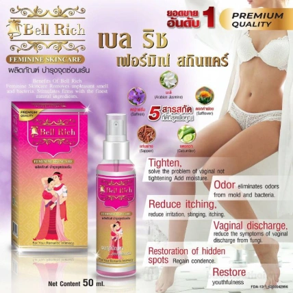 Xịt thơm chăm sóc vùng kín Bell Rich Feminine Skincare Thái Lan ảnh 7