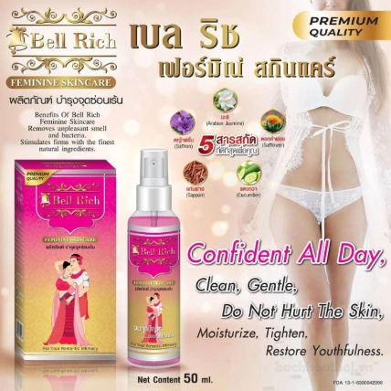 Xịt thơm chăm sóc vùng kín Bell Rich Feminine Skincare Thái Lan ảnh 12