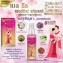 Xịt thơm chăm sóc vùng kín Bell Rich Feminine Skincare Thái Lan ảnh 6