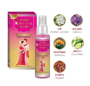 Ảnh sản phẩm Xịt thơm chăm sóc vùng kín Bell Rich Feminine Skincare Thái Lan 1