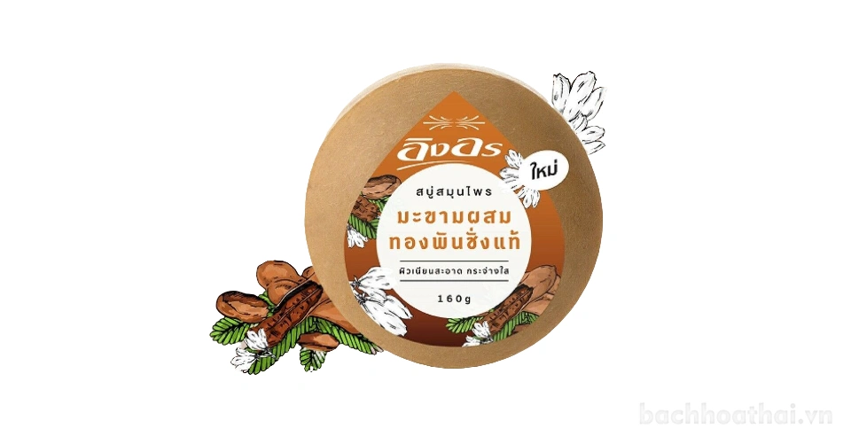 Xà phòng soap me khử mùi hôi nách Ingon Tamarind Herbal Soap 160gr