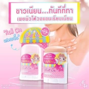Ảnh sản phẩm Lăn khử mùi dạng sáp Eliza Helena Roll On Anti-perspirant Thái Lan 2