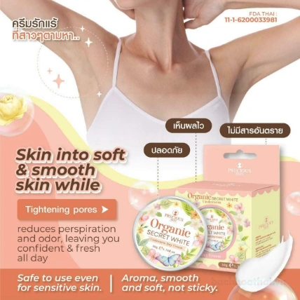 Kem thâm nách dưỡng trắng Organic Secret White Underarm Cream Thái Lan ảnh 6