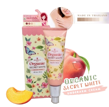Ảnh sản phẩm Kem thâm nách dưỡng trắng Organic Secret White Underarm Cream Thái Lan 1