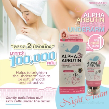 Kem thâm nách Alpha Arbutin 3 plus Organic Underarm Night Cream Thái Lan ảnh 3