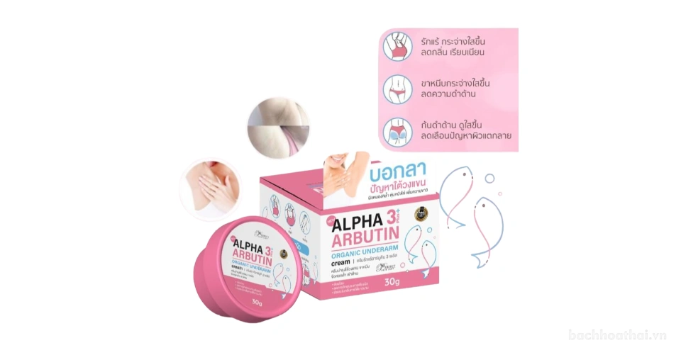 Kem thâm nách Alpha Arbutin 3 plus Organic Underarm By Perfect Skincare Thái Lan