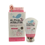 Ảnh sản phẩm Kem thâm nách Alpha Arbutin 3 plus Organic Underarm Night Cream Thái Lan 1
