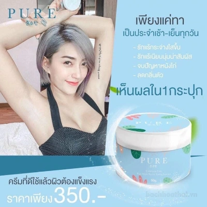 Kem khử thâm nách, mông, bẹn, bikini PURE Underarm care white Secret Toning Essence ảnh 12