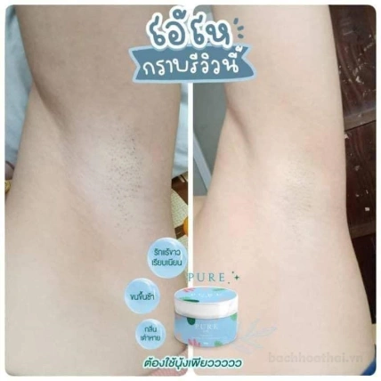 Kem khử thâm nách, mông, bẹn, bikini PURE Underarm care white Secret Toning Essence ảnh 14
