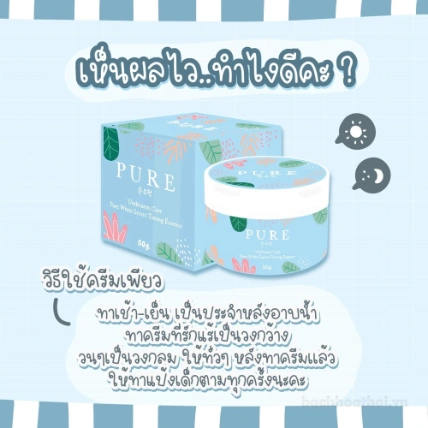 Kem khử thâm nách, mông, bẹn, bikini PURE Underarm care white Secret Toning Essence ảnh 23