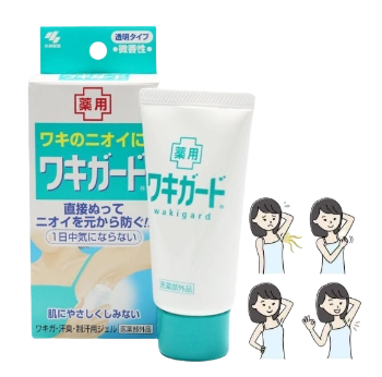 Ảnh sản phẩm Gel khử mùi hàm lượng cao Wakigard KOBAYASHI Nhật Bản 1