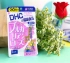 Viên uống thơm cơ thể tinh dầu hoa hồng DHC Bulgarian Rose Nhật Bản ảnh 3
