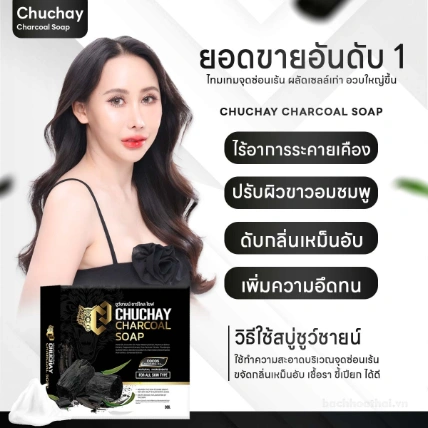 Xà phòng vệ sinh than tre Chuchay Charcoal Soap dành cho nam giới ảnh 5
