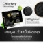 Xà phòng vệ sinh than tre Chuchay Charcoal Soap dành cho nam giới  ảnh 7