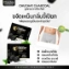 Xà phòng vệ sinh than tre Chuchay Charcoal Soap dành cho nam giới  ảnh 9