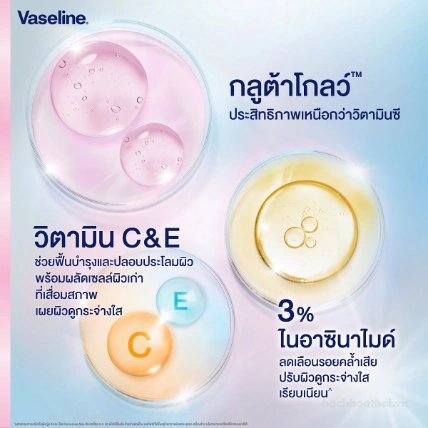 Lăn khử mùi dưỡng da Vaseline Roll - On Serum GlutaGlow Ampoule  ảnh 5
