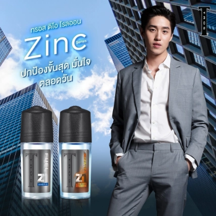 Lăn khử mùi cho nam TROS Deo Roll On 45ml 48h ảnh 9