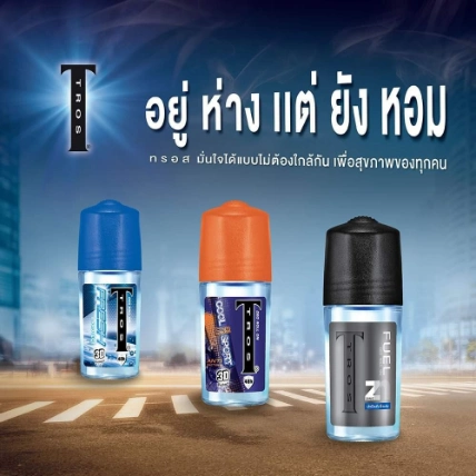 Lăn khử mùi cho nam TROS Deo Roll On 45ml 48h ảnh 11