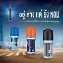 Lăn khử mùi cho nam TROS Deo Roll On 45ml 48h ảnh 11