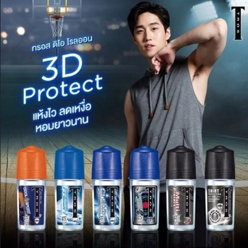 Ảnh sản phẩm Lăn khử mùi cho nam TROS Deo Roll On 45ml 48h 2
