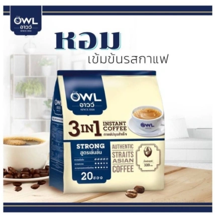 Cà phê sữa đậm đặc OWL 3 in 1 Instant Coffee  ảnh 6