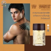 Ảnh sản phẩm Nước hoa cho Nam Mistine Top Country Perfume Spray 50ml 2