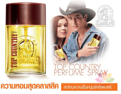 Nước hoa cho Nam Mistine Top Country Perfume Spray ảnh 5