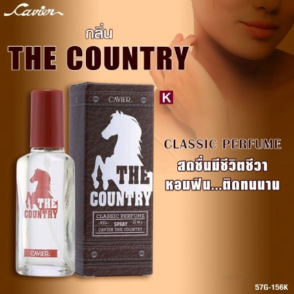 Nước hoa ngựa đỏ Top Country Body Splash Thái Lan ảnh 2