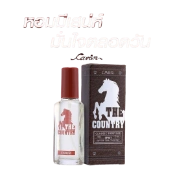 Ảnh sản phẩm Nước hoa ngựa đỏ Top Country Body Splash Thái Lan 1