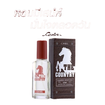 Ảnh sản phẩm Nước hoa ngựa đỏ Top Country Body Splash Thái Lan 1
