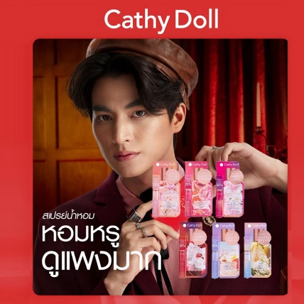 Nước hoa Cathy Doll Eau De Parfum bản Thái mini 5ml đủ mùi  ảnh 3