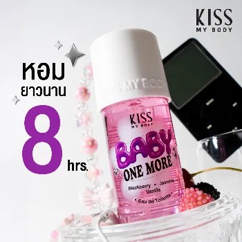 Ảnh sản phẩm Nước hoa KISS MY BODY Eau de Toilette Sundae Whip 88 ml 2