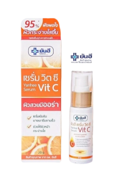 Ảnh sản phẩm Serum tái tạo phục hồi da Yanhee Serum Vit C  1